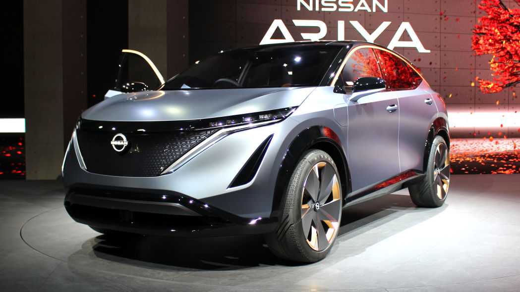 Nissan đăng ký kiểu dáng cho mẫu xe điện mới tại Việt Nam?