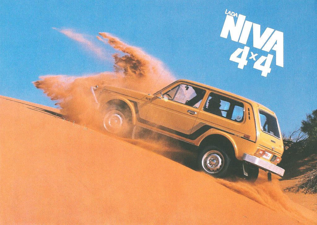 Lada Niva - Mẫu xe nổi tiếng một thời của hãng ô tô Nga.