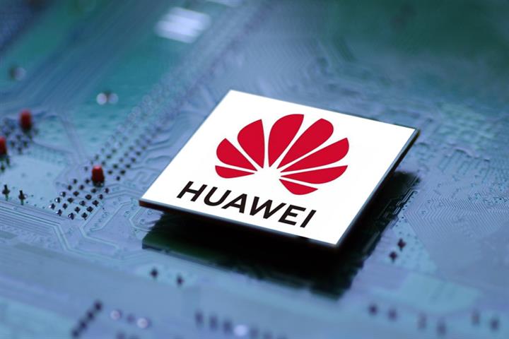 Huawei "lấn sân" sang làm chip bán dẫn ô tô?