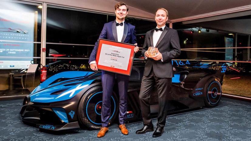 Bugatti Bolide được bình chọn là chiếc Hypercar đẹp nhất thế giới năm 2021.