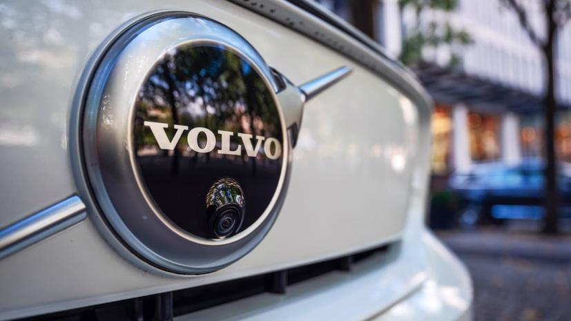 Volvo Cars đang tiến hành triệu hồi 460.769 mẫu xe ô tô cũ trên toàn thế giới. Nguyên nhân triệu hồi được xác định là do lỗi túi khí có thể gây chết người nếu xảy ra va chạm.  
