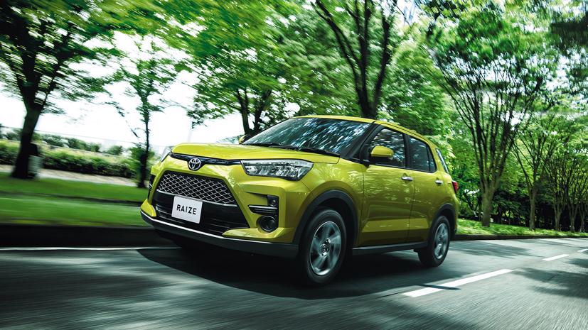 Toyota Raize - Tân binh mới làm chao đảo thị trường ô tô Việt cuối năm 2021.