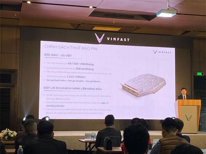 Mức phí thuê bao pin của VF e34 sẽ được VinFast điều chỉnh hàng năm theo sự thay đổi của giá điện và xăng. Ảnh: VinFast.
