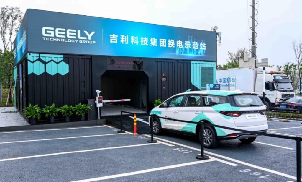 Một trạm đổi pin của Geely tại Trung Quốc. Ảnh: Geely