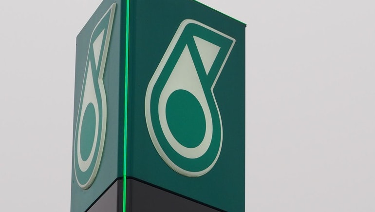 Biểu tượng của Petronas.