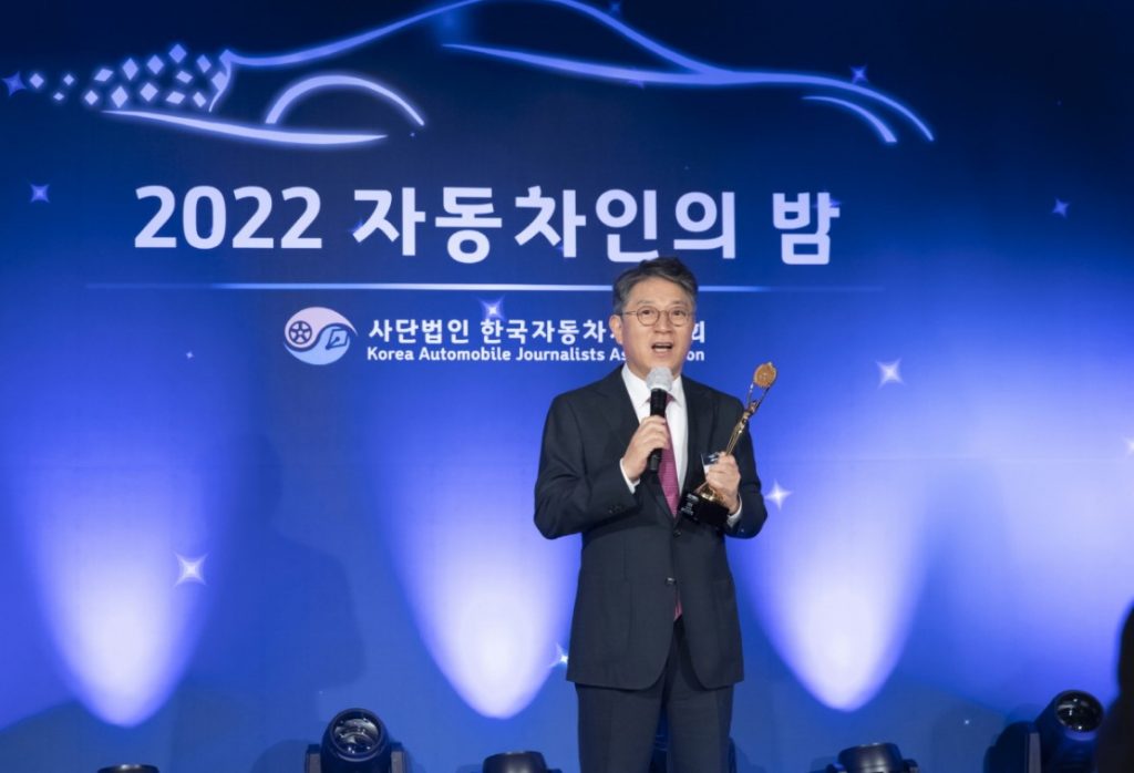 Kwak Jea-sun, Giám đốc điều hành của Tập đoàn KG, phát biểu tại một sự kiện về ngành ô tô do Hiệp hội Nhà báo Ô tô Hàn Quốc tổ chức tại Khách sạn Four Seasons, Seoul vào ngày 21/12/2022.